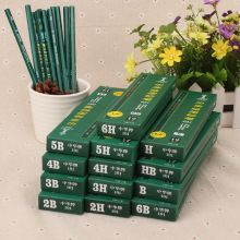 中华铅笔6H/5H/4H/3H/2H/H/HB/B/2B/3B/4B/5B/6B美术绘图素描铅笔