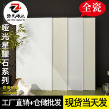 �O�������Lȫ��400x800����΢��͹�N���l���g���u������ĥ�¹Ŵu