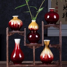 景德镇陶瓷渐变葫芦瓶茶室插花水培迷你花瓶创意博古架装饰品摆件