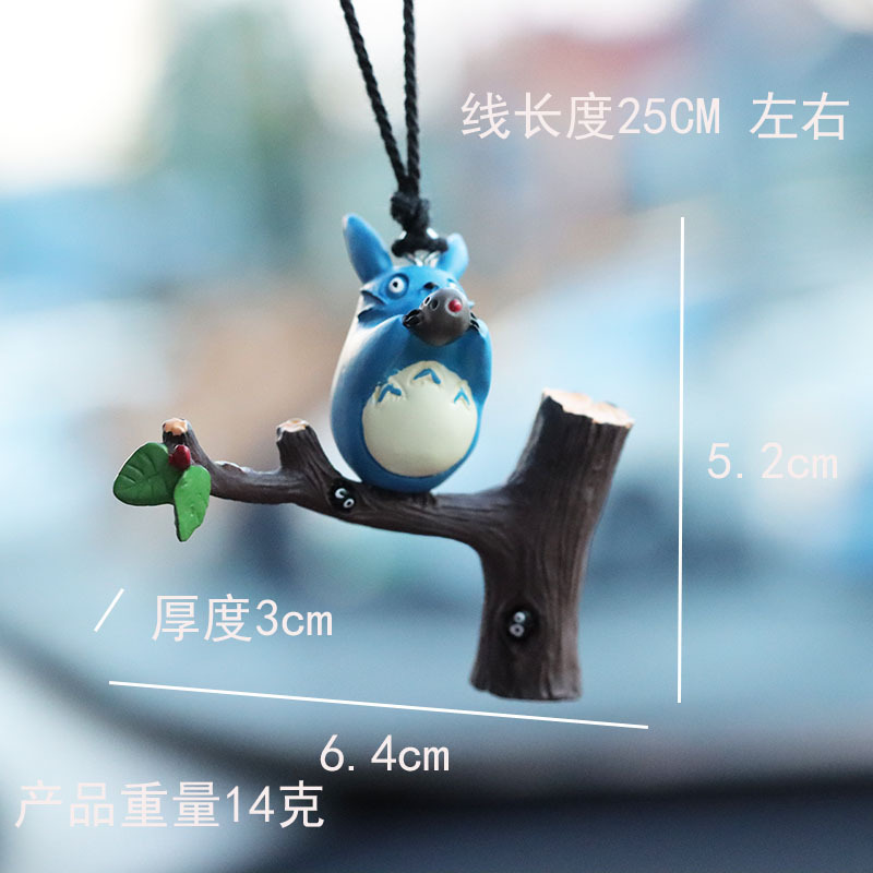 Cross-Border Scarecrow, Totoro, Buzz Lightyear Umbrella, Cute Ghost Car Decoration Supplies, Car Pendant, Decorative Pendant