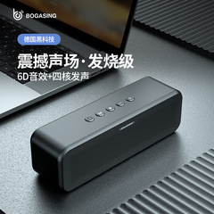 クロスボーダーワイヤレス Bluetooth スピーカーサブウーファーハイパワーポータブルアルミ合金オーディオ会社ギフトギフト
