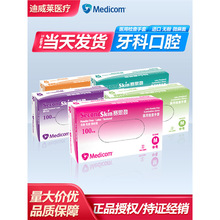 ���Ͽ�ِ˼��һ�����t�������z�z�����׼Ӻ����ƿ�ǻ�t����������