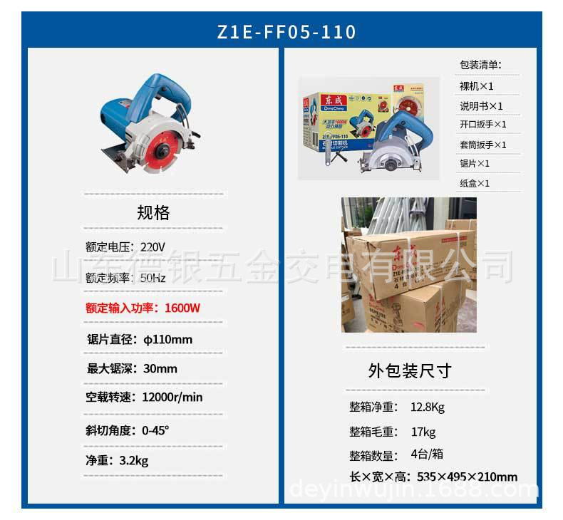 5QCITBC0}$DW%@FVN@(H[JR