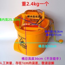 B-036�_̤ʽ��ͰեˮͰ�坍�Q����ϴ�ϰ��坍�DˮͰ�Sեˮ܇