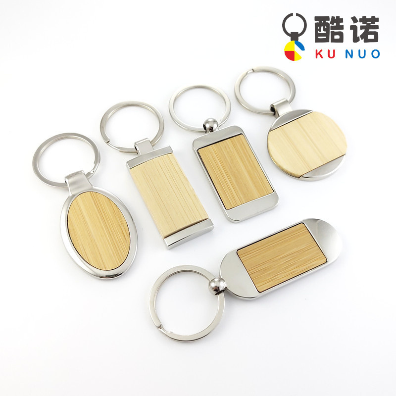 [Kunuo] Cross-Border Bamboo Keychain Beech Keychain House Keychain Wholesale Source Manufacturer