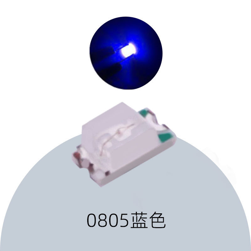 高光効率0805電球シリーズLEDチップチップチップled発光ダイオード0805電球|undefined
