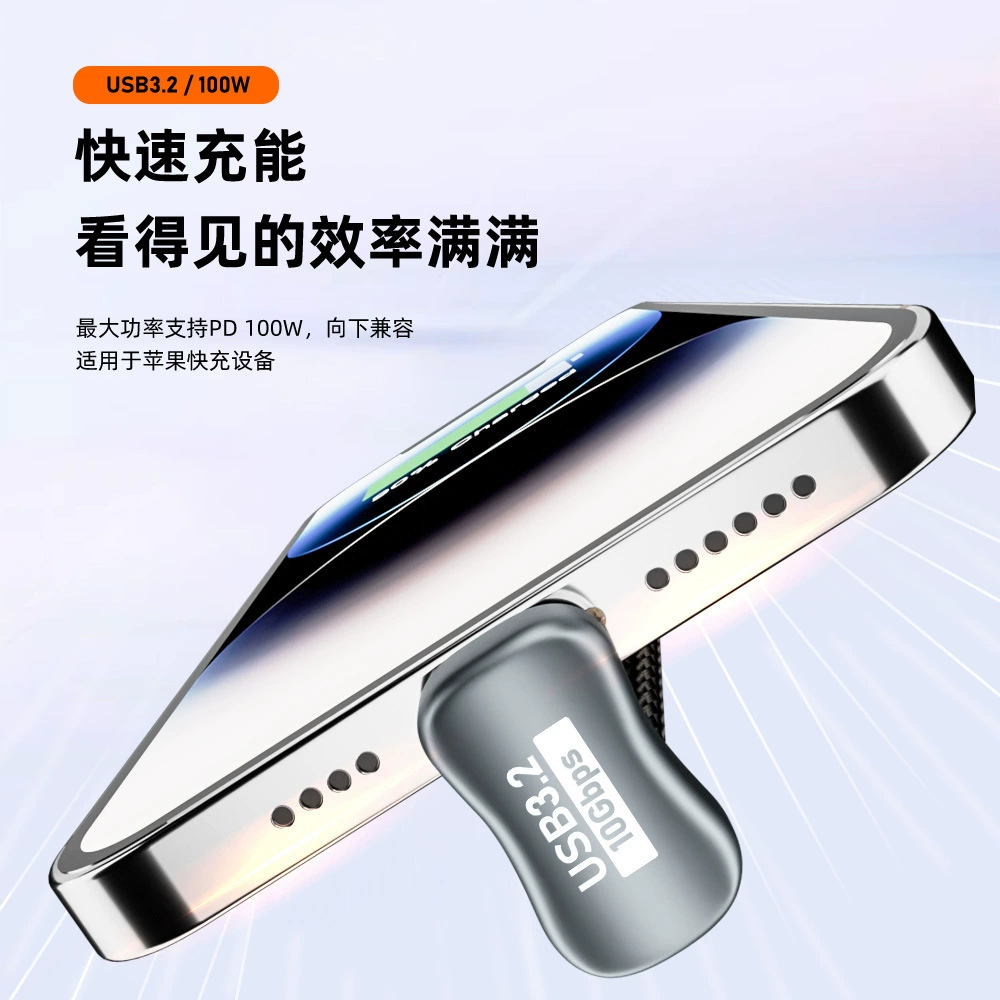 [Полностью функциональный U-образный кабель USB3.2 GEN2 Type-C 3.1, поддерживает видеопередачу, заряд 100W]