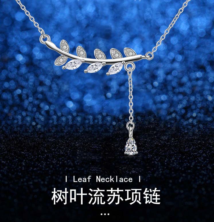 S925 plata elegante nicho diseño diamante incrustado asimétrico hoja collar borla colgante clavícula cadena regalo del Día de San Valentín