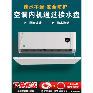 ���{��C�Ӻ��ˮ�P����ˮ��1-5P���{�҃���ͨ�ý�ˮ�P��ˮ©ˮ