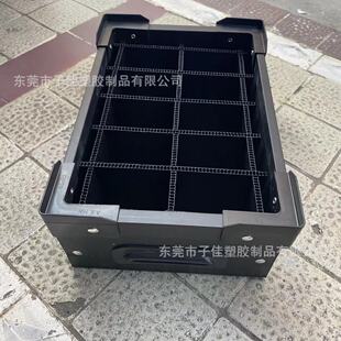 Hollow Board Blue Skeleton Box Can Be Made in Various Sizes and Can Be Equipped with Wheels