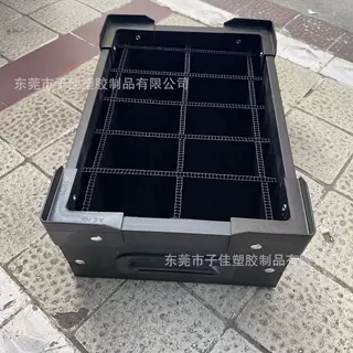 蓝色骨架箱 可做多款尺寸 4-5毫米