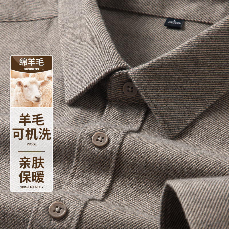 2026 Autumn Long-Sleeved Shirt with Velvet Lining, High-End Middle-Aged Business Casual Cotton Shirt for Men, Factory Direct Sales and Wholesale