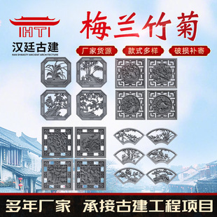 ÷�m����U�մu��ˮ�໨������÷�m��Շ���͸����ʽ����