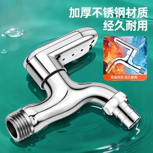���i����ˮ���^��������ͥԺϴ�C���P����^�ԁ�ˮ�_�P耳����