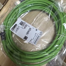 �����M�� Phoenix �����^��|	1113125 �r���  �gӭԃ�r