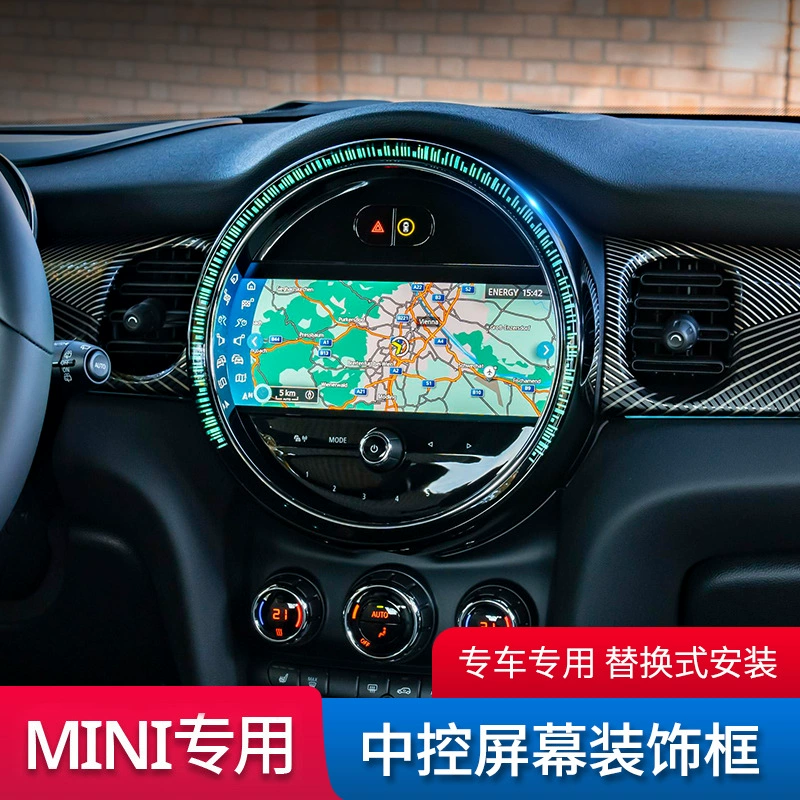 Подходит для BMW mini mini F55/56/57 Интерьерные принадлежности ЖК-экран центрального управления
