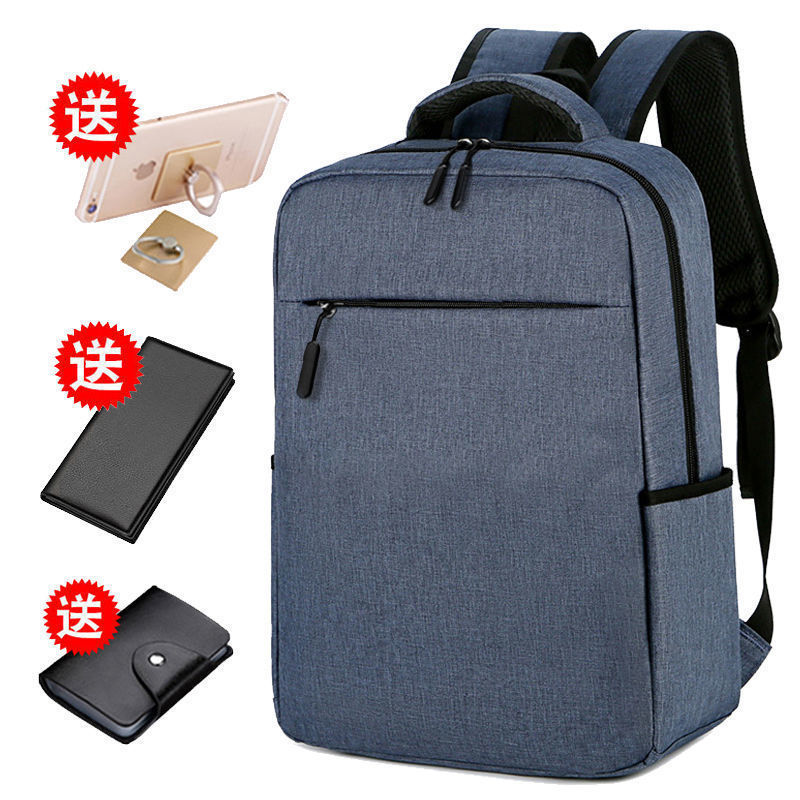 블루 일반 버전(4개 세트)