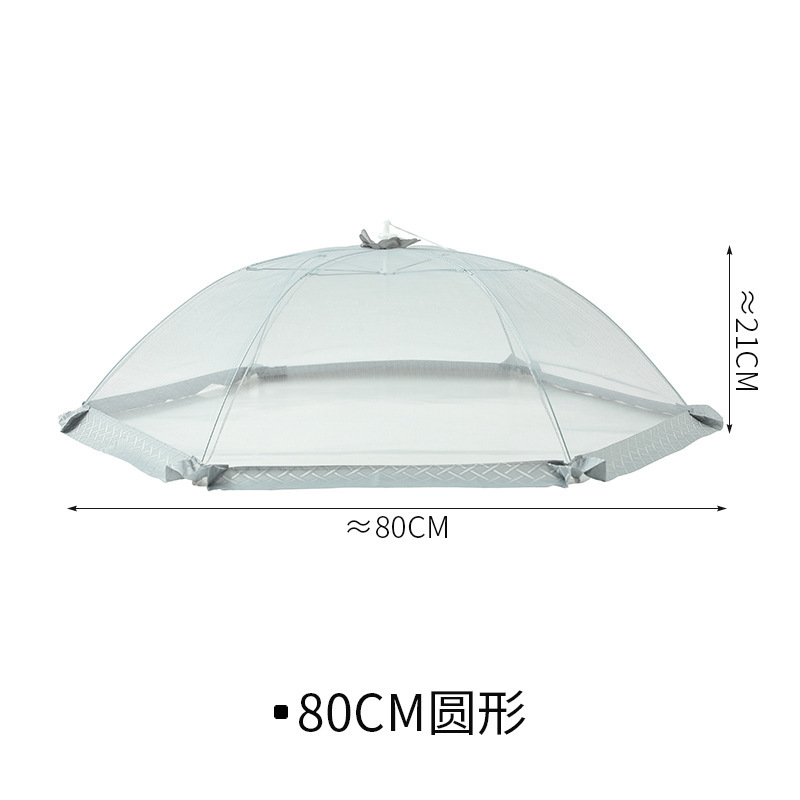 그레이-80cm 원형