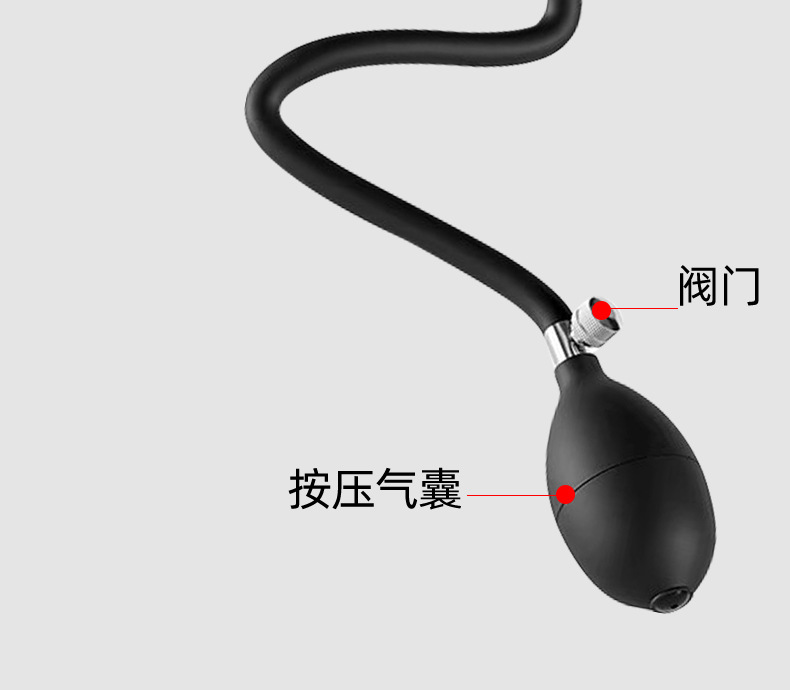 Inflatable Silicone Anal Plug, Manual-Control Prostate Training Device, Black — detail image 8