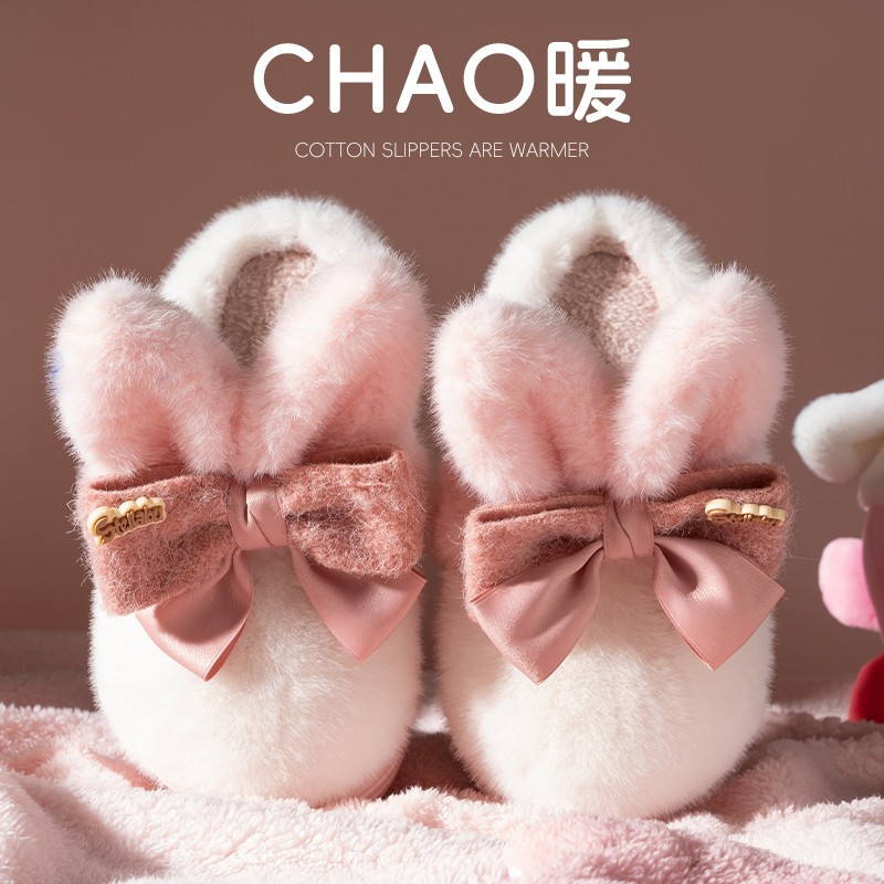 Sin impuestos) invierno nuevo tipo de orejas grandes lindos conejos arco zapatos de mujer para usar en el hogar grueso calentamiento suela suave