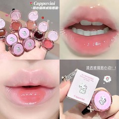 CAPPUVINI 恋人猫リングリップグロス若々しい偽無地ウォーターリップグロス国産手頃な価格の口紅メイクアップ