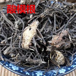 ��ģ��  ɽ���S ɽ���� ţ�����S��؛��؛