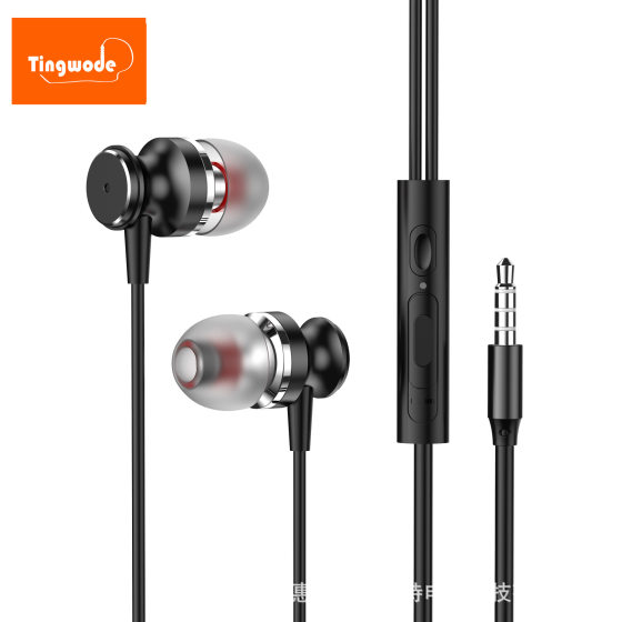 Factory direct high quality metal headset wired cross-border foreign trade for vivo Android mobile phone game headset
