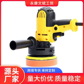 电动抛光机;冲击钻;电动曲线锯