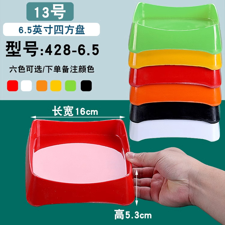 Melamina Hot Pot Store Hang Hang