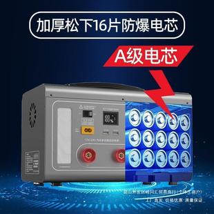 SAST Outdoor Starting Power Supply Large Capacity Battery Truck 24V Emergency Power Supply Car Ignition Strong Start Power Supply