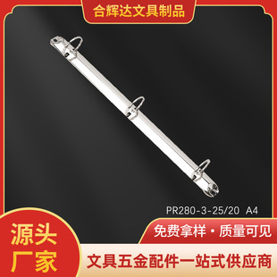 3�׽��يA280mm��퓊A���P��O��A4�A�h���׊A����Lβ�A�bӆ�A