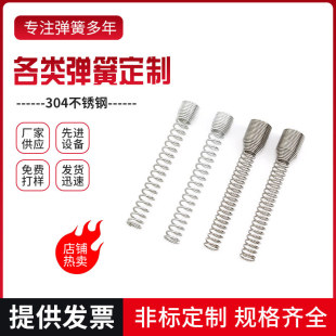 ���P䓌�������׃������ ����b�������c���P�316�����g���s����