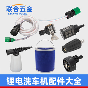 �o���늸߉���ϴ�C��Ӈ��^����{���οɘ�ƿ�B��ϴ܇�Cˮ�����