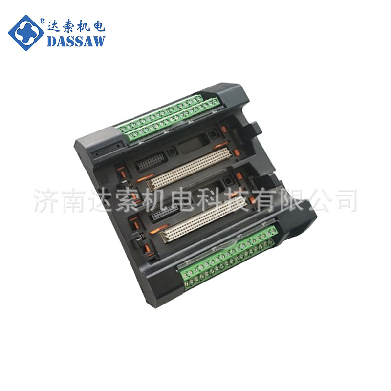 浙江中控自动化冗余I/O模块基座MB732-S