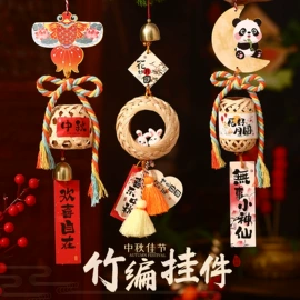 对联/春联;红包/利是封;节庆用品