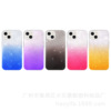 Iphone 13, phone case, gradient, three in one, fall protection, wholesale