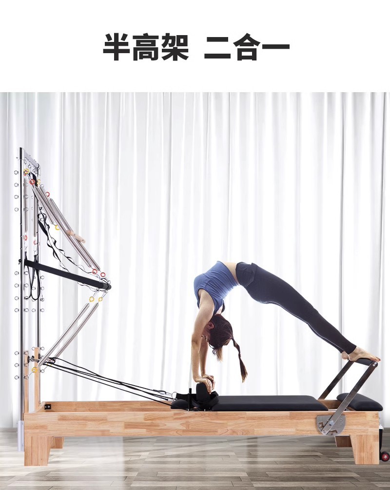 Cama de Pilates de Aleación de Aluminio Manliqiu, Pequeña, Blanca, Comercial, para Estudio de Yoga, Equipo Grande de Pilates