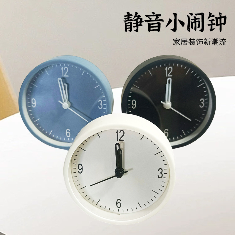 Factory Direct Sales Silent Clock Alarm Clock Student Dormitory Bedroom Bedside Factory Direct Sales Wholesale Quartz Clock
