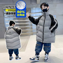 男童羽绒服冬装2022新款儿童中长款加厚洋气网红炸街冬季外套外贸