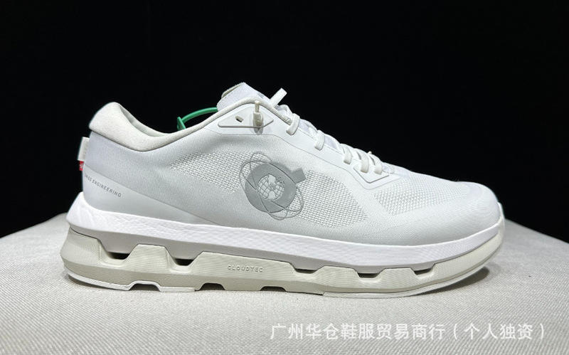 Kith x On Cloudzone 連名超軽量クッション性テニスシューズ、男性と女性用、快適で多用途なスポーツシューズ|undefined
