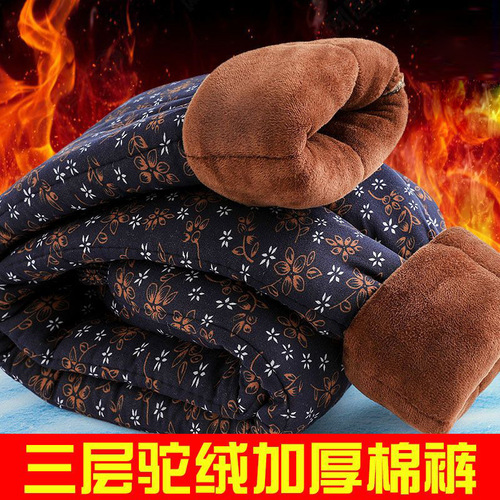 Women's Triple-Layer Fleece Padded Winter Tights with High Waist Warm Thighs Loose Fit Plus Size Outer Wearing Woolen Pants