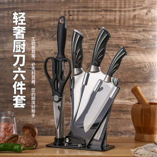 Six-piece kitchen knife set, phoenix handle, full set of kitchen knife combination, bone chopping knife, vegetable cutting knife, fruit knife set