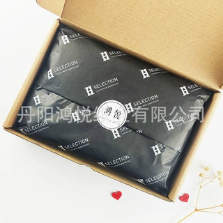 厂家批发17克拷贝纸印刷logo 衣服皮具包装纸鞋盒内衬纸定制图案