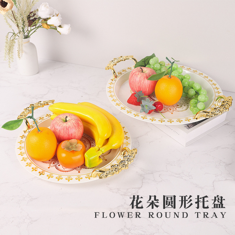 圆形烫金白色托盘厂家批发北欧轻奢果盘茶盘高级酒店托盘欧式盘子