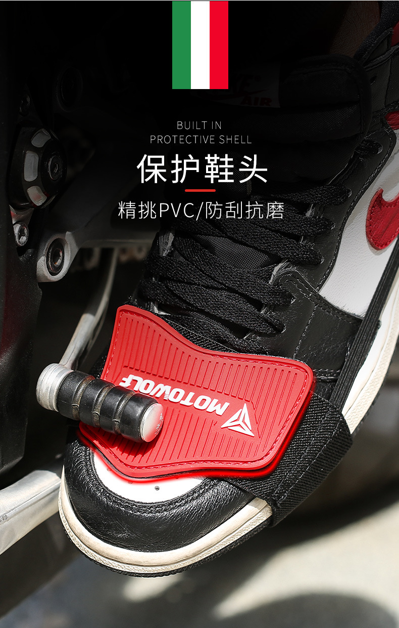 Motorcycle Riding Gear Shift Shoe Covers, Anti-Slip, Anti-Dirt, Anti-Collision, Wear-Resistant, Motowolf Anti-Slip