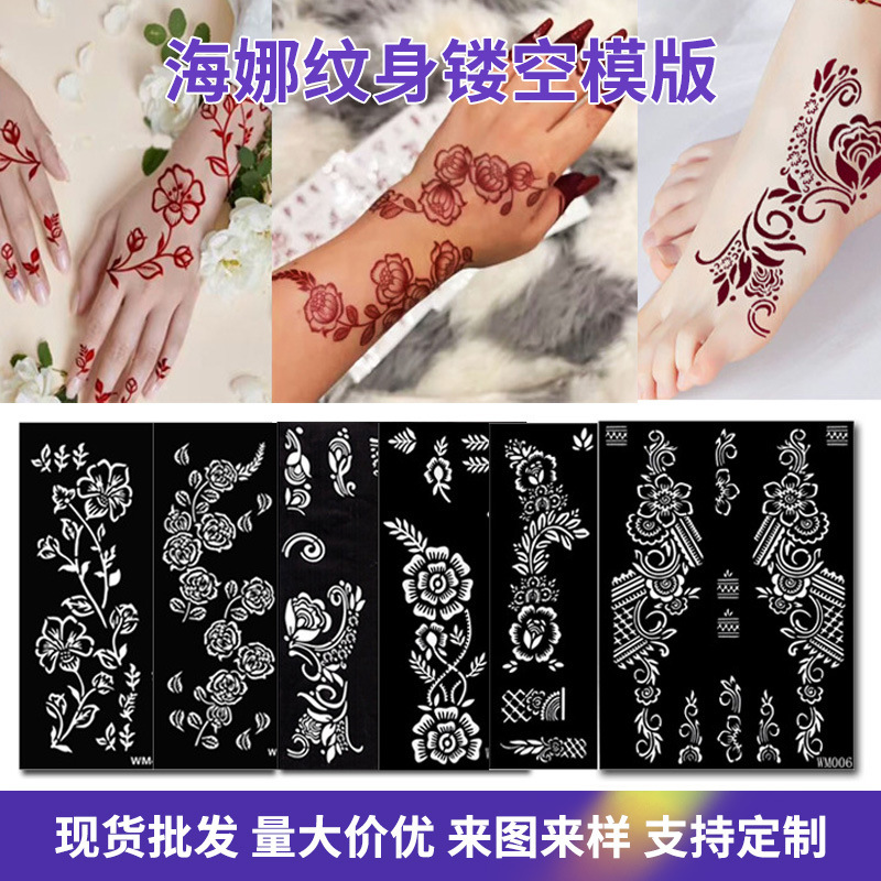 Cross-Border Semi-Permanent Indian Hand-Painted Henna Lace Tattoo Pattern Waterproof Palm Template Realistic Long-Lasting Internet Celebrity Sticker Cross-Border Semi-Permanent Indian Hand-Painted Henna Lace Tattoo Pattern Waterproof Palm Template Realistic Long-Lasting Internet Celebrity Sticker