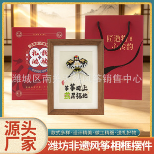 ��ʽ�L�~�Ą����[���͏d�����b���H�����y�ֹ�ˇƷ�D�D�[̨