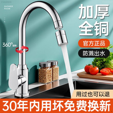 �N��ˮ���^������һϴ����ˮ�ی���ϴ����f������D���Rˮ����