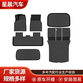 轮毂盖;其他汽车内饰;车用置物袋