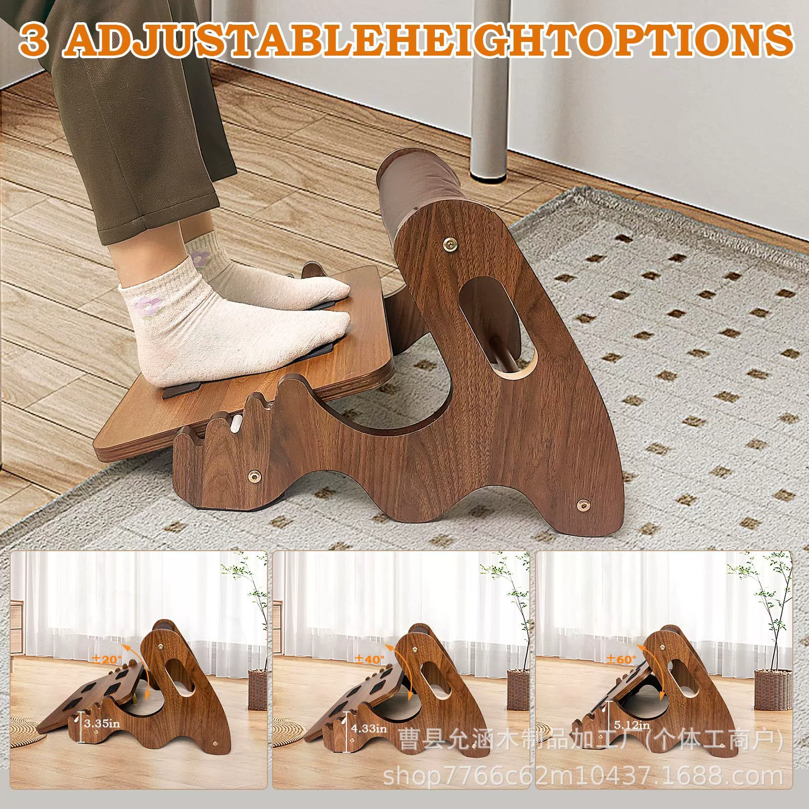 Деревянные регулируемые офисные ножные педали Эргономичная встряхивая педаль минималистичная доска из массива дерева